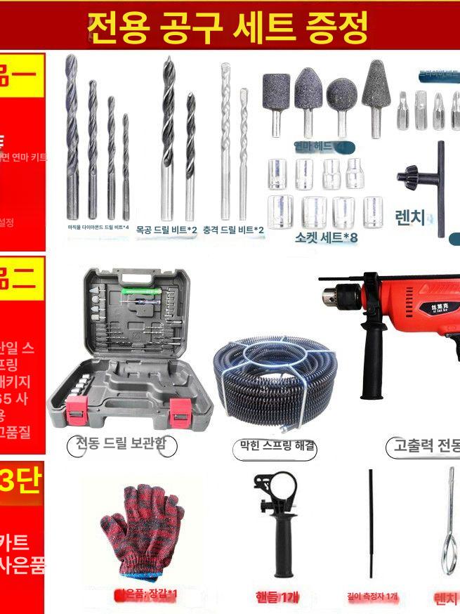 화장실 커버 하수구 배수관 막힘방지 세면대 이중구조 냄새 차단 악취 방지대 - 상세 이미지 5