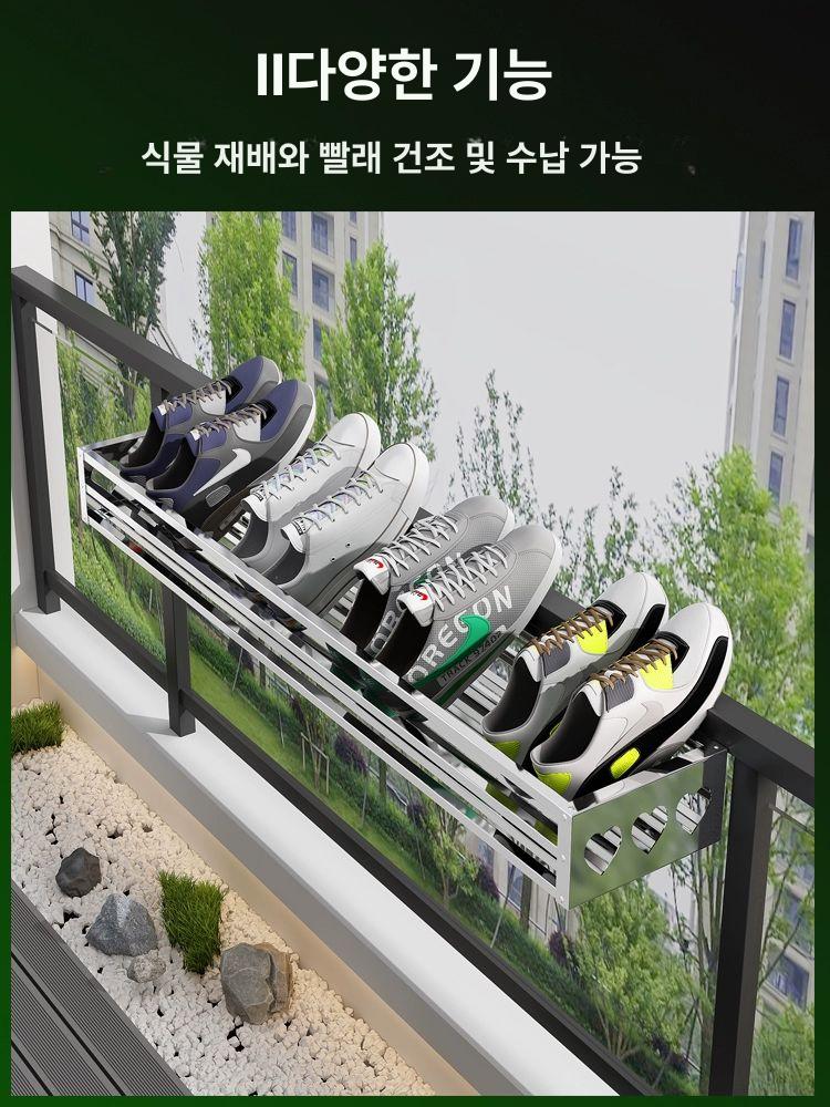 화분 선반 베란다 스테인리스 다육식물 거치대 창가 발코니용 - 상세 이미지 4