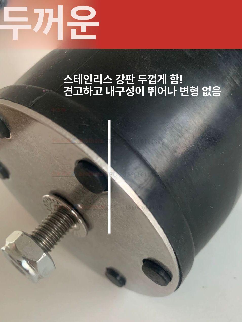 배관메꾸라 임시 플러그 하수구 51mm 내경 메꾸리 D는 내경 45-51mm 외경 파이프 50mm - 상세 이미지 2