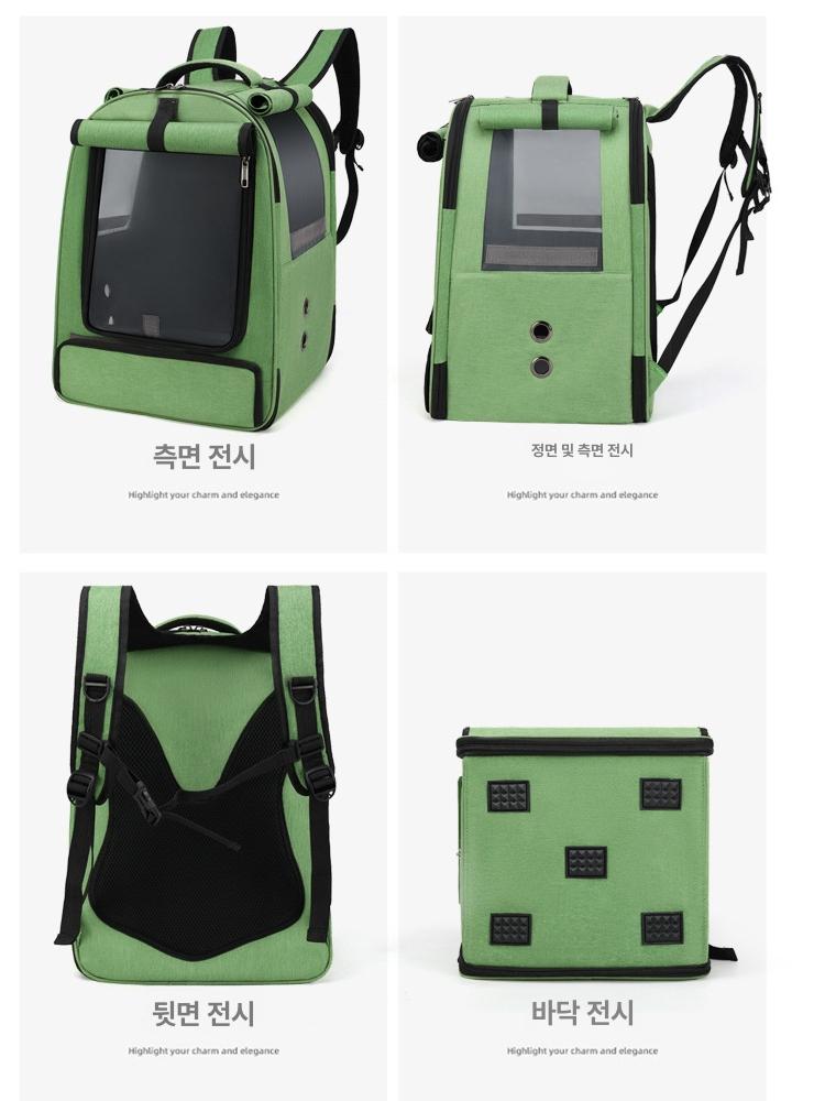 조류 백팩 앵무새 소동물 이동케이지 배낭형 산책용 외출 대형 롤스크린 캐리어 - 상세 이미지 2