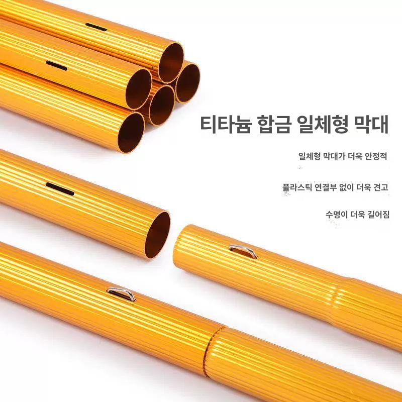 유리창 청소기 고층 샷시 닦이 밀대 외벽 건물용 5.5m 티타늄 합금 장대형 - 상세 이미지 5