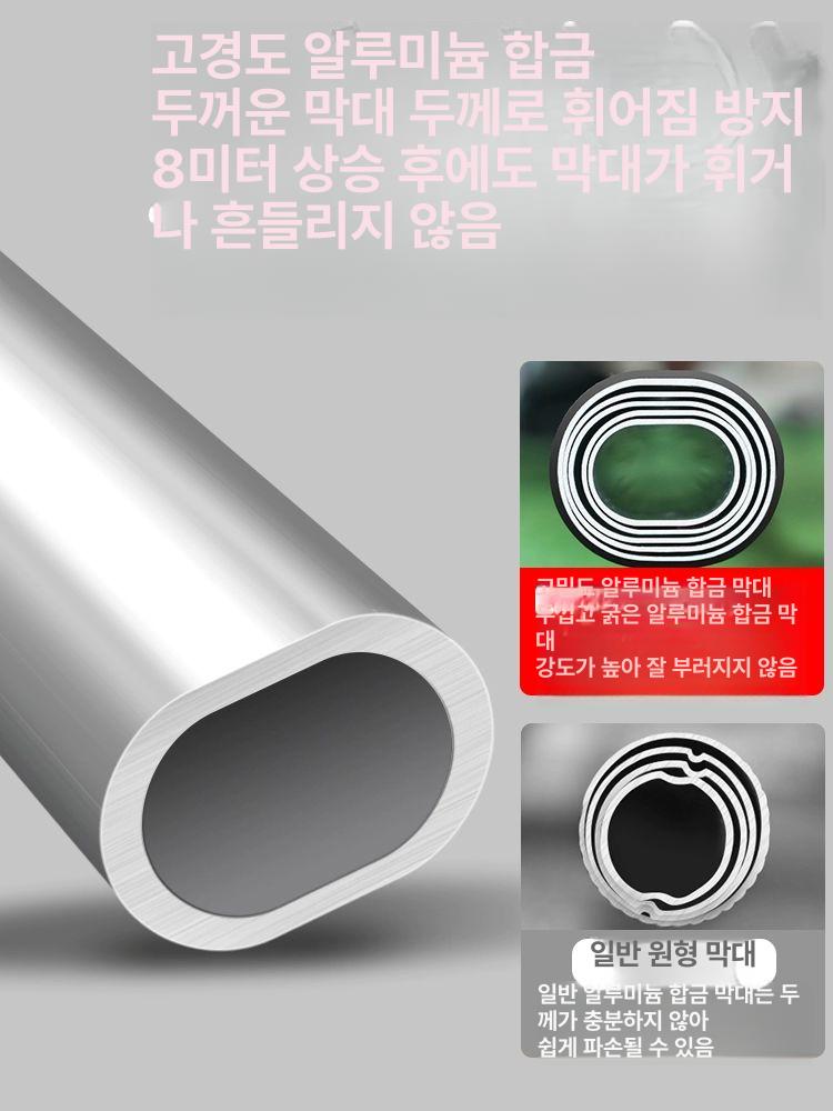 장대고지톱 로프 블레이드 톱 목공 공구 무선 전지 전장 클래식 3.5m - 상세 이미지 5
