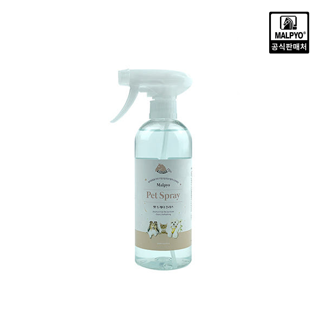 말표 펫 스프레이 500ml 반려동물 탈취제 - 상품 이미지