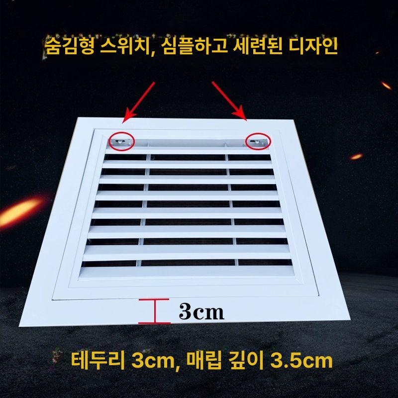 루버창 갤러리창 환풍구 환기구 실외기 루버 커버 통풍창 베란다용 창틀 - 상세 이미지 4