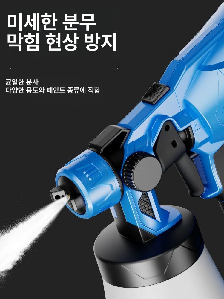 도색 분무기 페인트 전기 고압 무선 작업용 카페인트 스프레이건 코팅기 - 상세 이미지 3