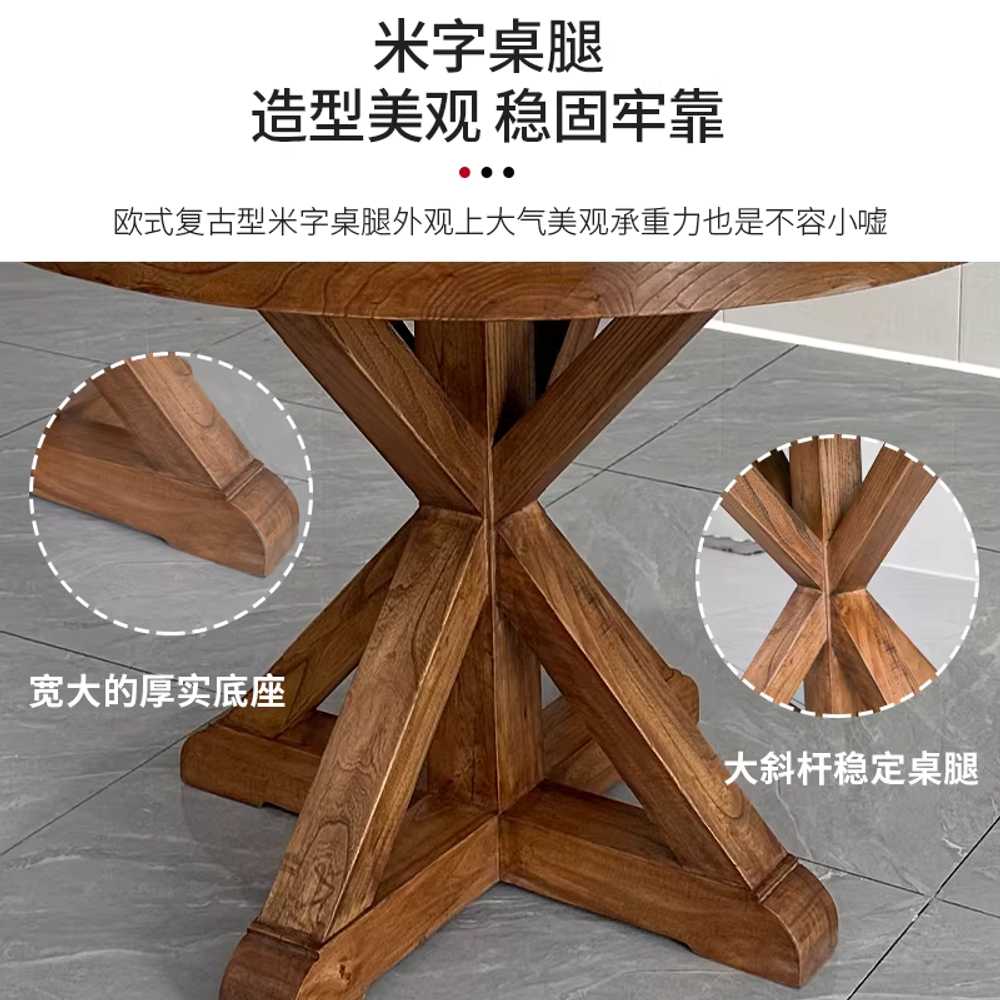 고재 테이블 원형 원목 가정용 다이닝 커피 협탁 가구 70x75 - 상세 이미지 5