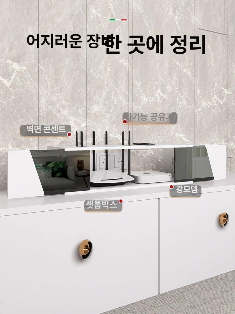 와이파이 정리함 공유기 셋톱박스 보관함 수납 라우터 정리대 - 상세 이미지 3