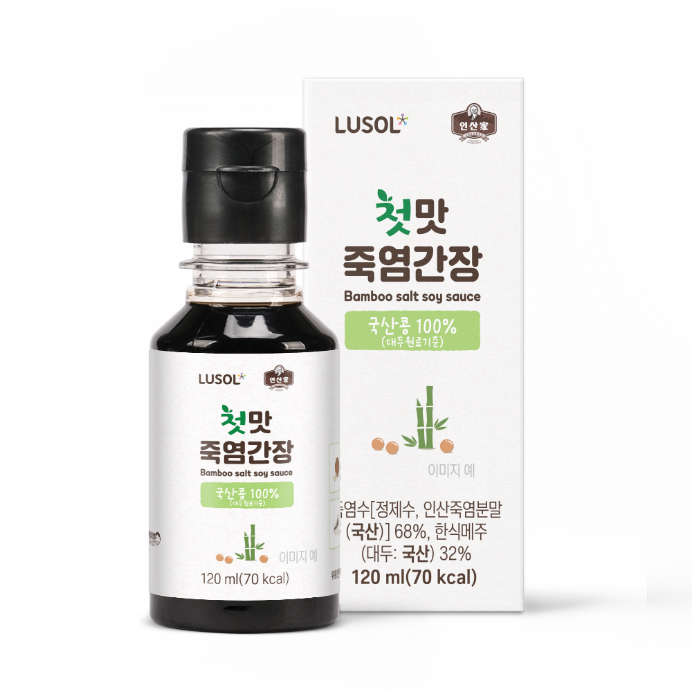 상품 이미지 3