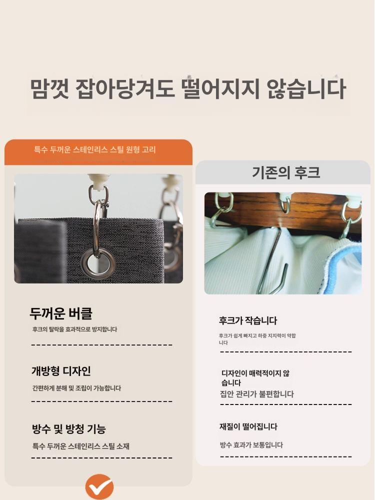 싱크대가리개 맞춤제작 가림막 가림천 수납장 커튼 오트밀 + 커튼 헤드 70x70cm - 상세 이미지 4
