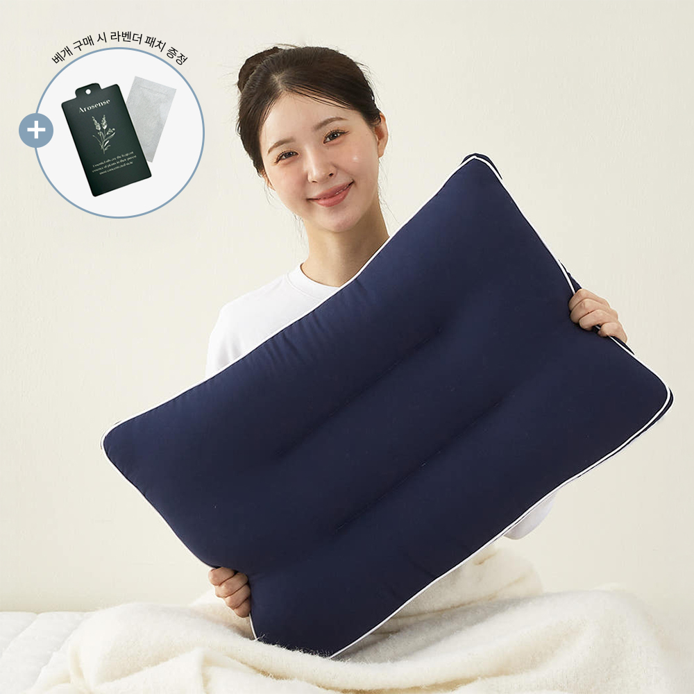 집앤콕 베개 빨아쓰는 일자목 거북목 목디스크 경추베개 네이비, 40x60