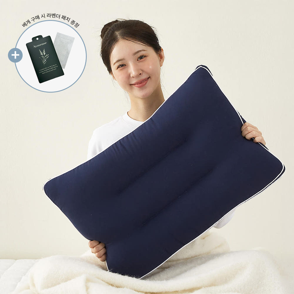 집앤콕 집앤콕 베개 일자목 거북목 목디스크 경추베개 네이비, 40x60