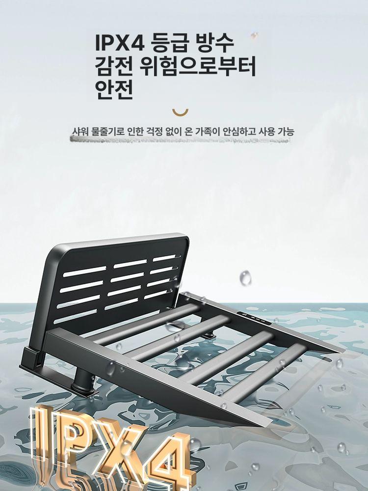 타올워머 가정용 수건걸이 화장실 행잉 방수 거치대 55x35 스탠다드 화이트 원키 - 상세 이미지 5