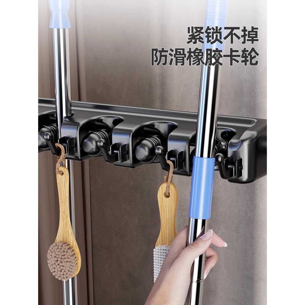 이동식 청소 도구 미화 거치대 용 빗자루 걸레 걸이 랙 73cm - 상세 이미지 4