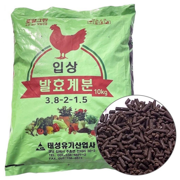 입상 발효계분 10Kg(텃밭 거름 조경 과수 퇴비) - 상품 이미지