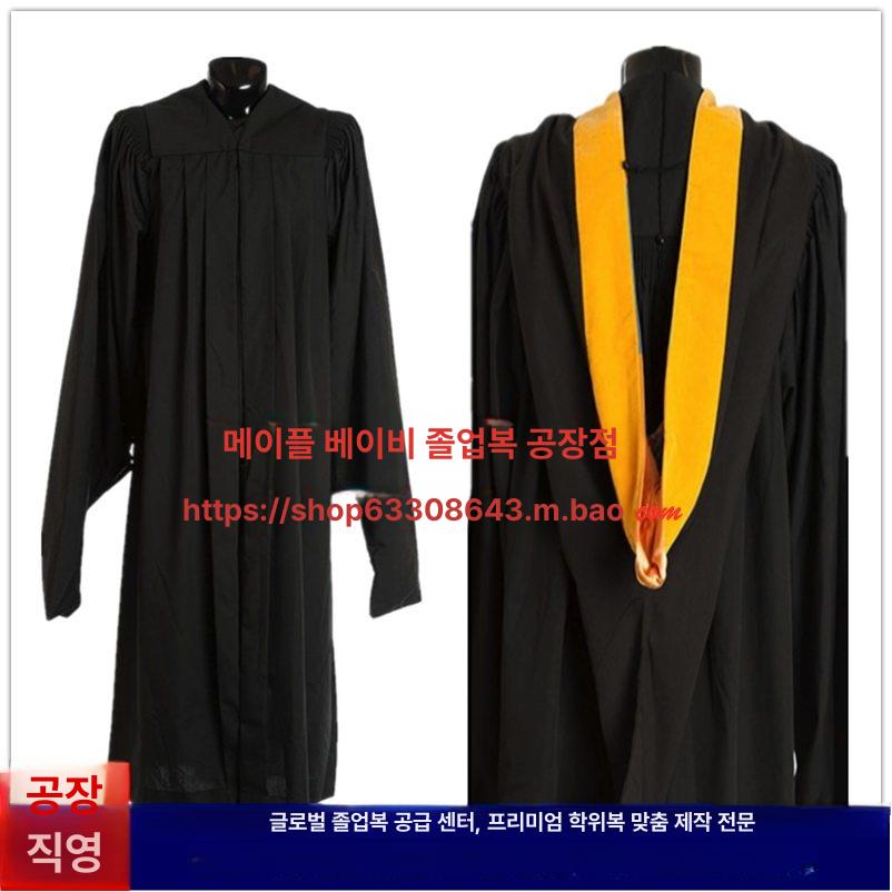 박사가운 대학 졸업 학사 의상 학위 A 사진 대여 졸사 디럭스 박사복 풀세트 XS - 상세 이미지 5