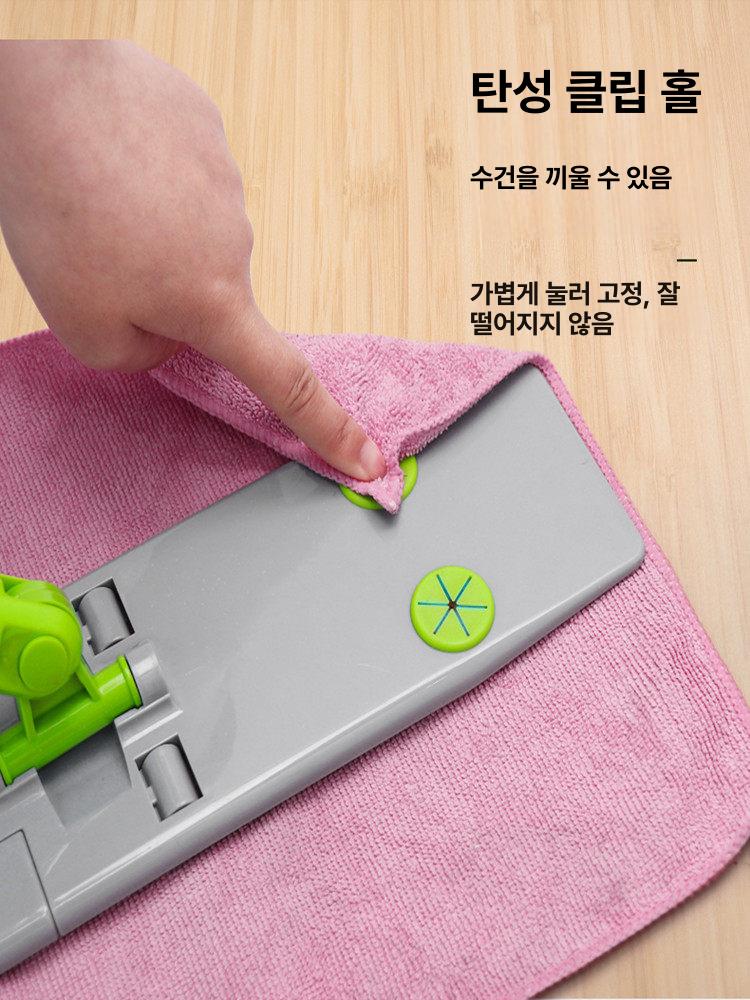 퀵스위퍼 대걸레 밀대 청소용 막대걸레 리필용 브라이트 도구 청소포 본품 리필패드 걸레 청소 - 상세 이미지 3