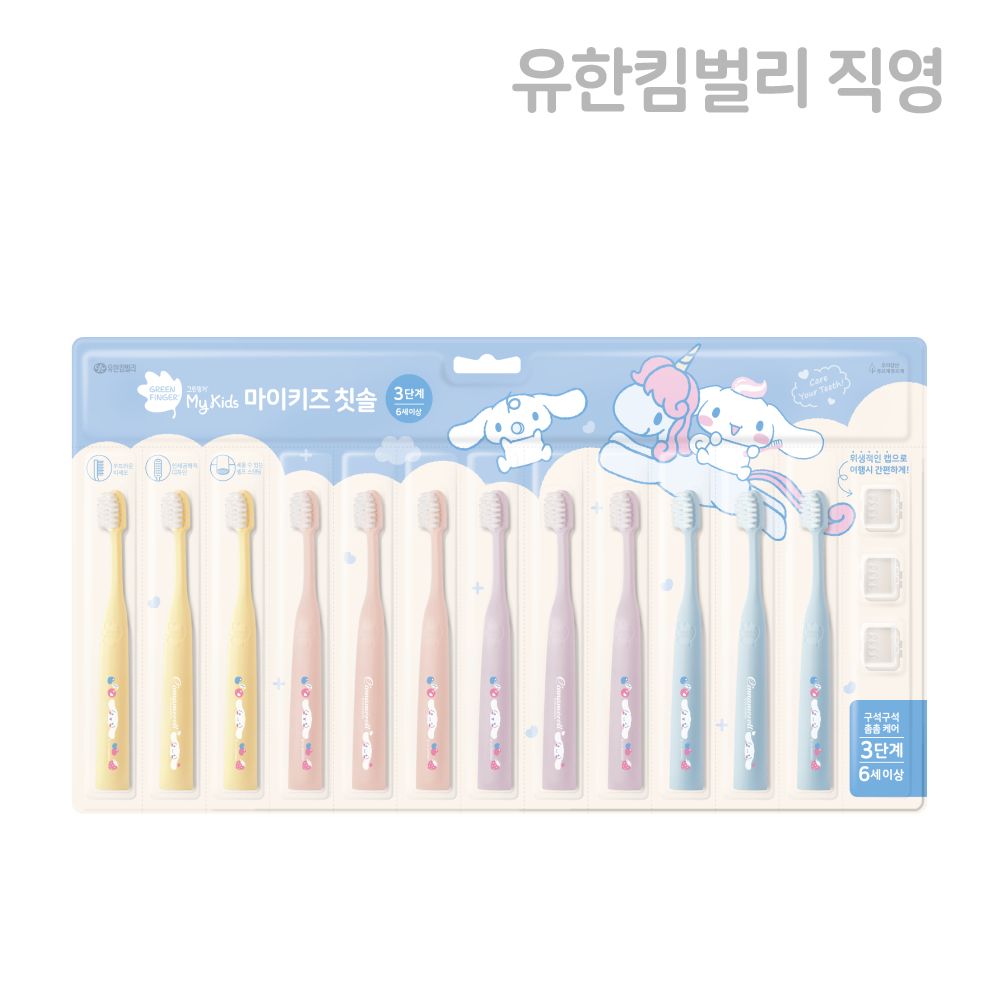 상품 이미지 2