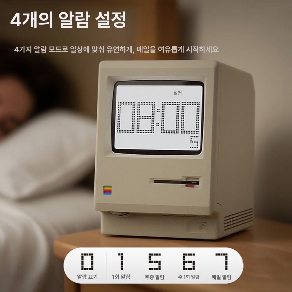 Maclock 레트로 디자인 LED 탁상시계 맥클럭 8 맥킨토시 알람 시계 - 상세 이미지 5