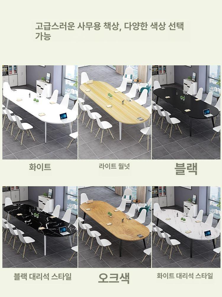 라운드 화이트 3000 휴게공간 미팅룸 회의실 심플 카페 원탁 원형테이블 원형식탁 - 상세 이미지 4