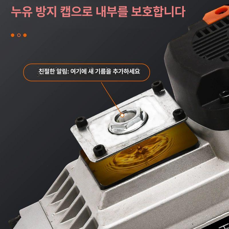 60 카 파괴함마 udt 500-0050 파괴해머 파괴햄머 사용이편리한 전기드릴 - 상세 이미지 5
