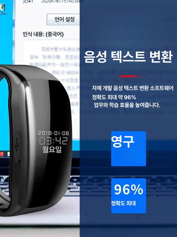 차량용 과속단속 카메라감지기 감지기 속도위반 센서 속도측정 경고 경보기 업그드 기본 - 상세 이미지 2