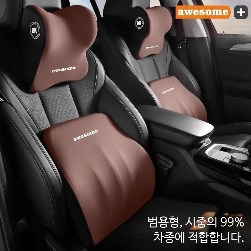 차량용 목쿠션 허리받침 세트 자동차 시트용 목베개 허리쿠션 등받이 쿠션 세트 - 상세 이미지 2