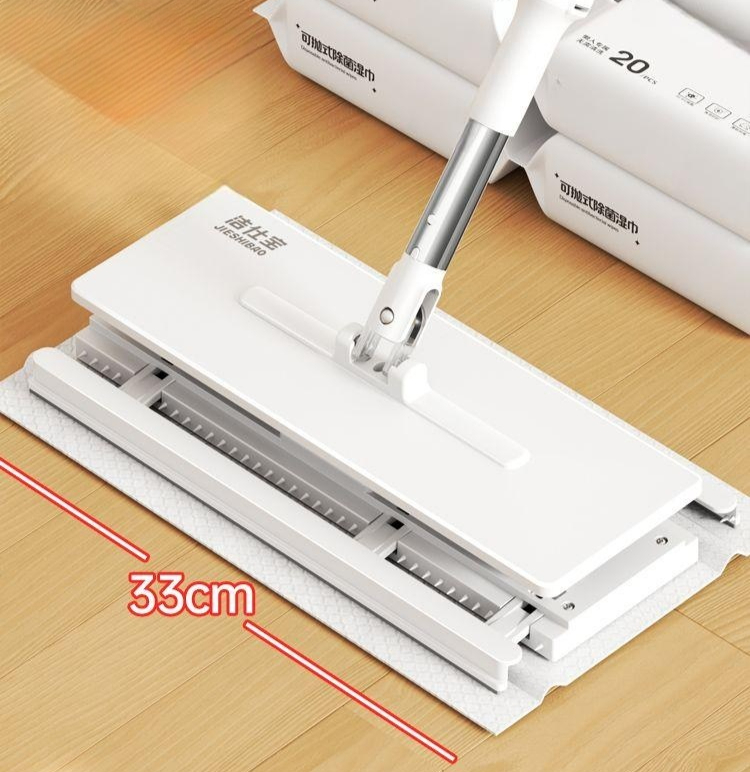 이지탭프로밀대