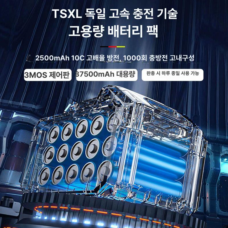 나무자르는기계 무선전기톱 충전식 절단기 톱 휴대용 전기톱 기계 전동 - 상세 이미지 4