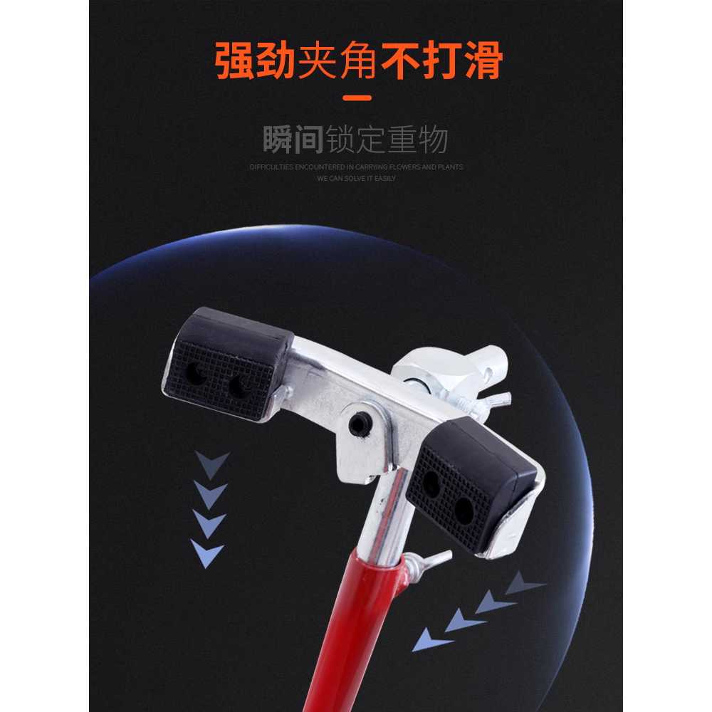 농업용 화분 운반차 농장 하훼단지 용 손수레 꽃집 카트 25-65cm - 상세 이미지 4