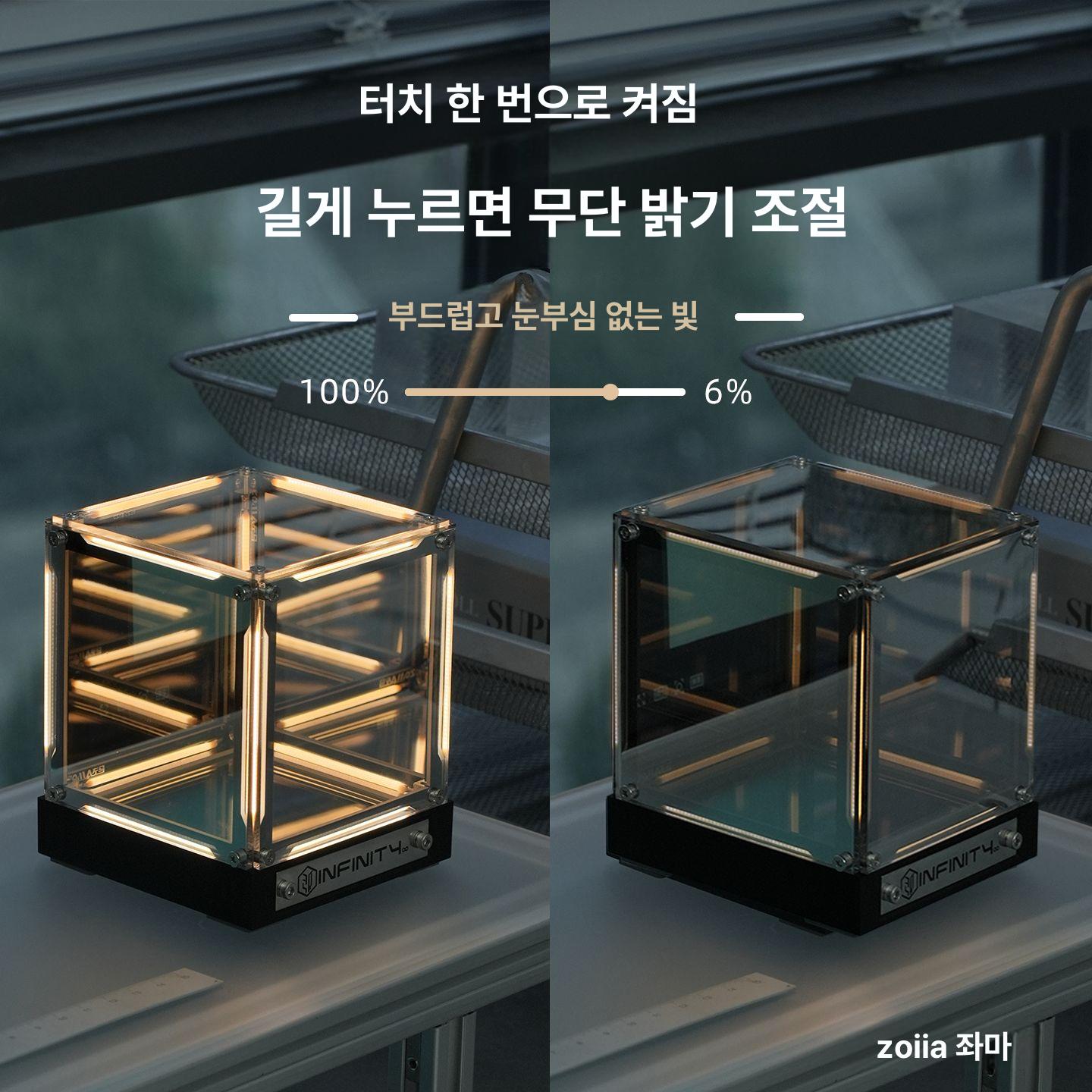infinity 컴퓨터 책상 큐브 게이밍 무드등 램프 led 게임 인피니티 데스크 룸 - 상세 이미지 4