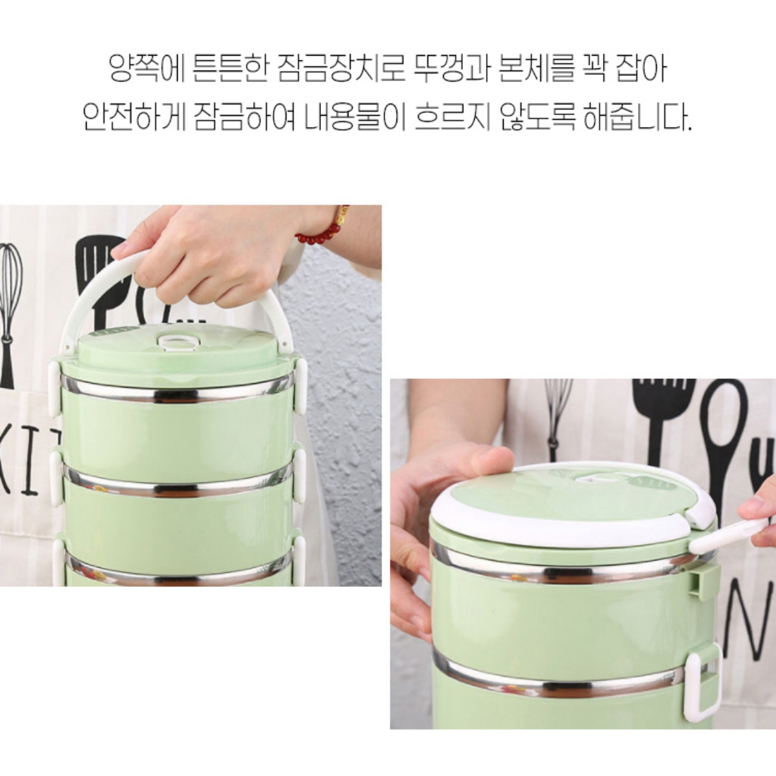 스텐 도시락통 직장인 어린이집 소풍 수험생 반찬통 캠핑 피크닉 런치박스 3단 로즈핑크, 1개 이미지 6