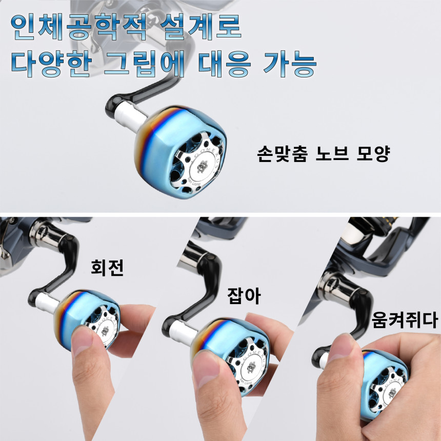 고멕서스 핸들 스피닝릴 튜닝 시마노 SW AZ-T38 - 상세 이미지 2