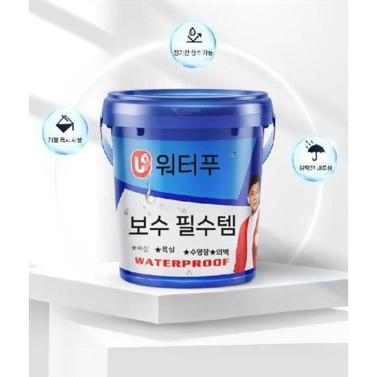 시멘트경화제 바닥 누수 수리자재 콘크리트 고정제 건설 지붕 접착 보수제 시멘트 - 상품 이미지