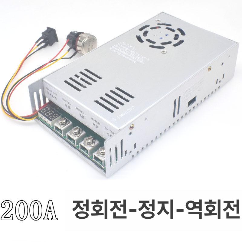 200A DC 모터 조절기 포워드 속도 산업용 고출력 단일 항목 - 상세 이미지 2
