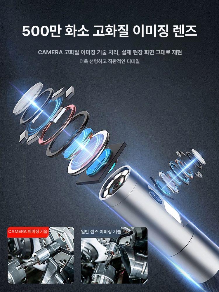 하수구 내시경 카메라 누수 산업용 싱크대 탐지 관로 배수관 하수구내시경 파이프 누수탐지 - 상세 이미지 4
