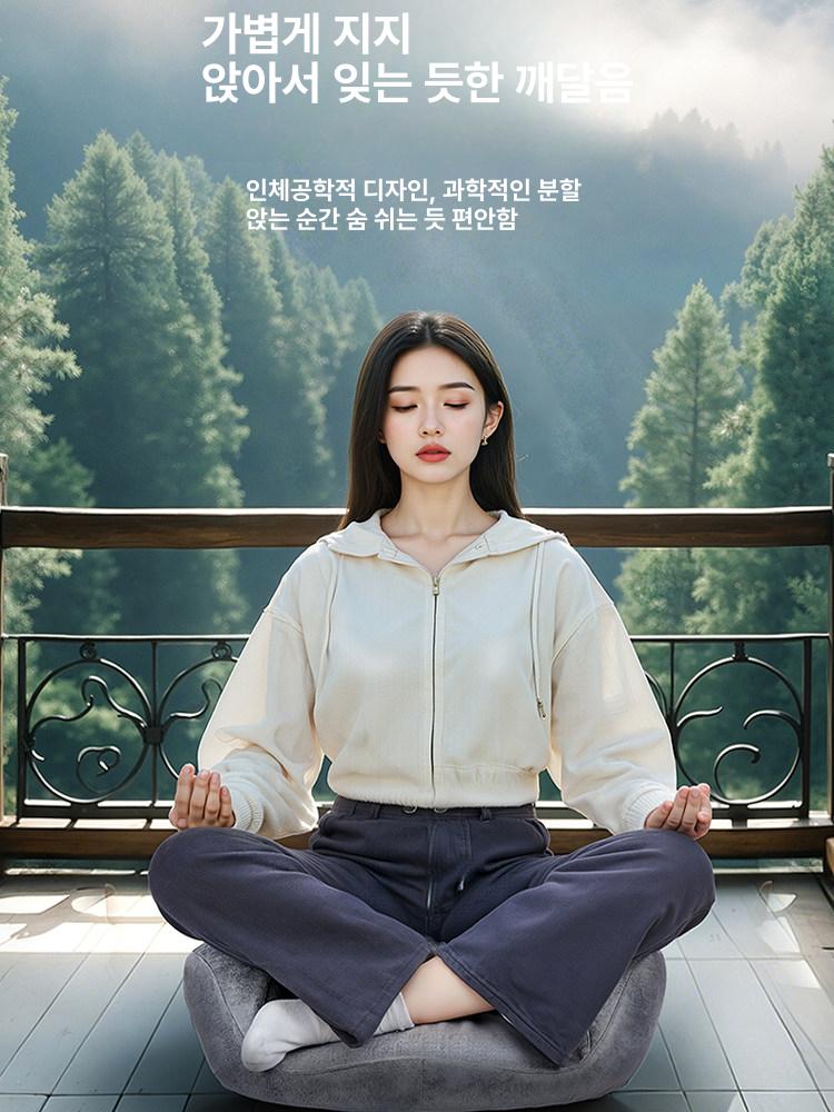 기도 원형 레드브라운 교회용 요가 참선 불교용 무릎의자 스타리그레이 - 상세 이미지 2