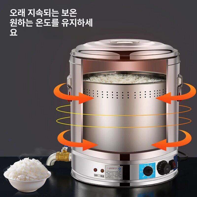 이동식 전기 보온 물통 육수통 50L 식당 매점 상업용 80L [랙+통+배수구] - 상세 이미지 2