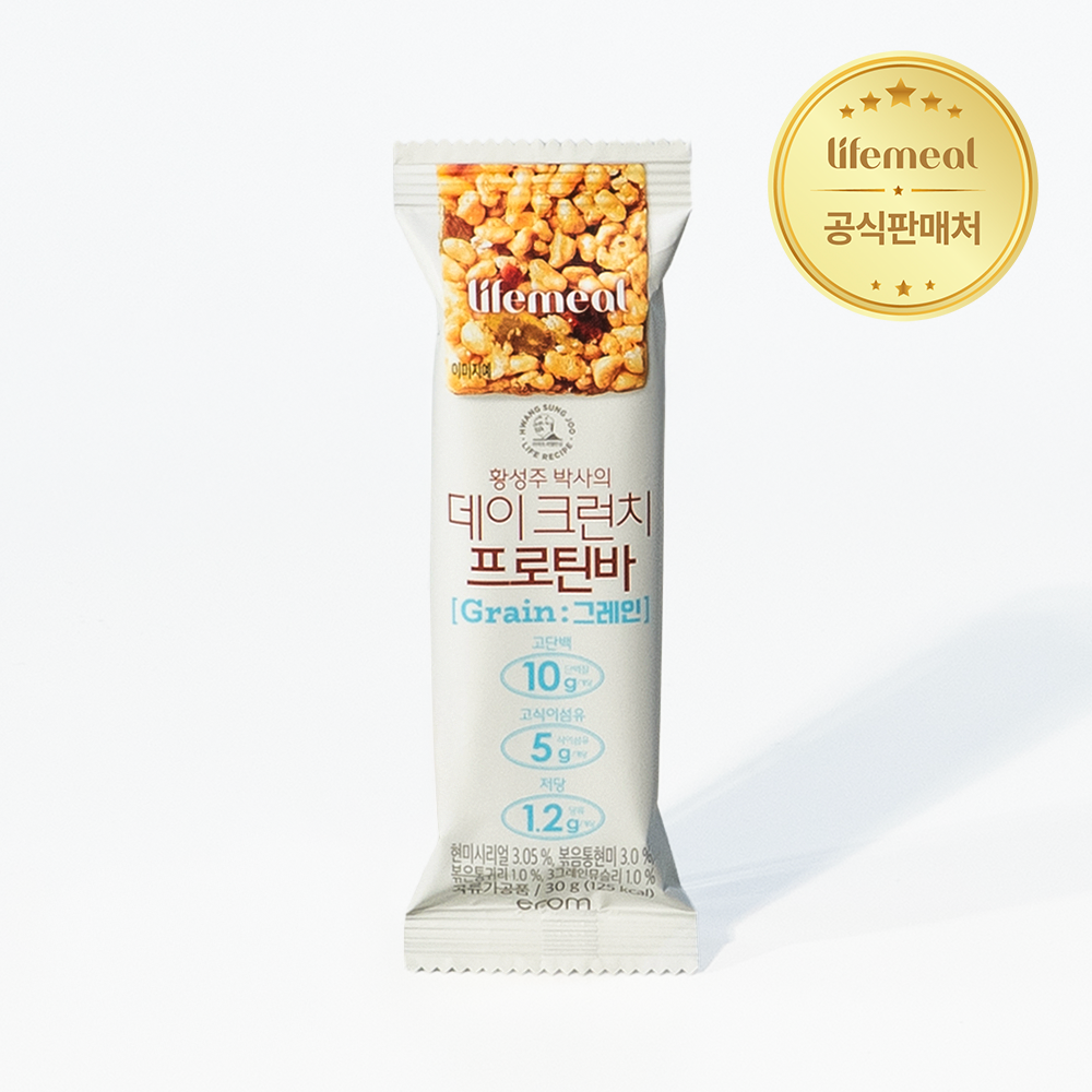 황성주 박사의 데이 크런치 프로틴바 에너지바 칼로리 간식 그레인, 10개입, 1개 - 상세 이미지 2