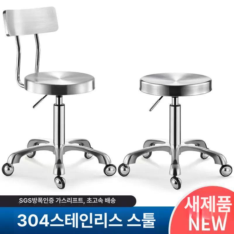 크린룸의자 인레스 실험실 진료 연구실 높이조절 제전의자 풋 정전기방지 작업장 - 상세 이미지 2