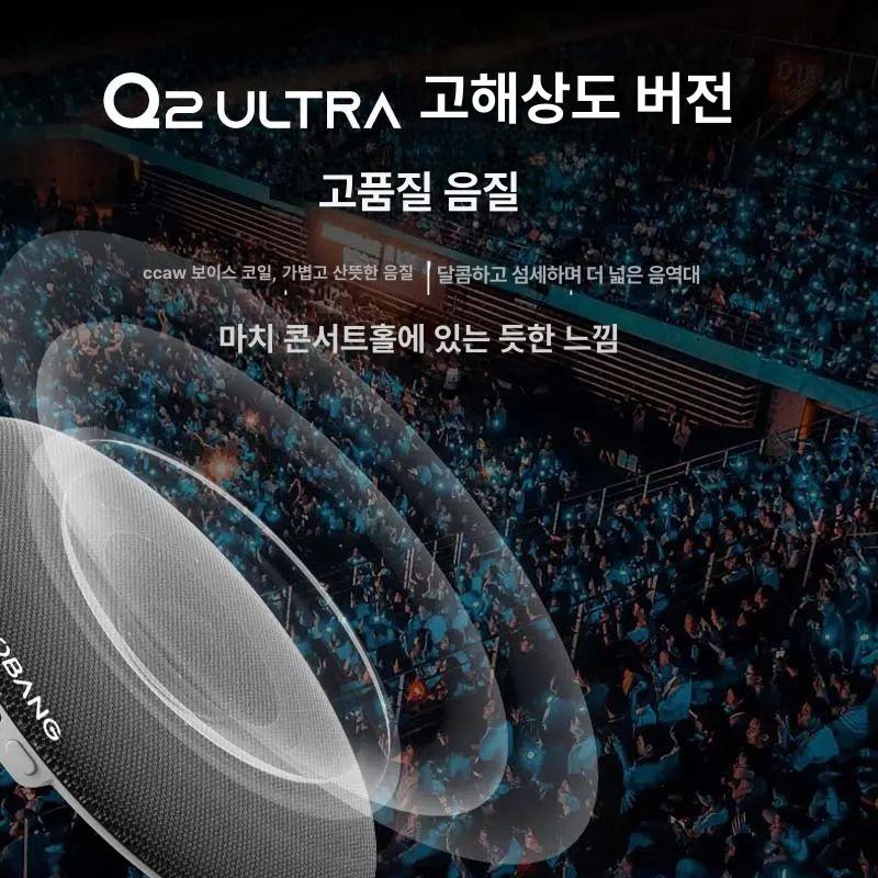 초박형 무선 수면 헤드밴드 감상용 베개형 음악 고음질 문그레이 Q2 하이 해상도 - 상세 이미지 5