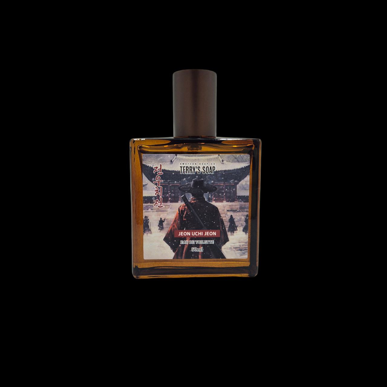 향수 전우치전 오 드 뚜왈렛 50ml - 상품 이미지