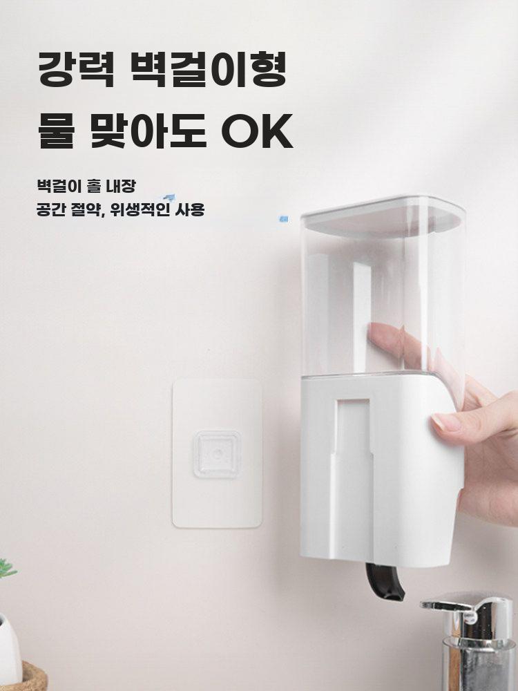 자동 세제 디스펜서 가글 구강청결제 벽걸이 홀더 액체비누 투명 화이트 - 상세 이미지 4