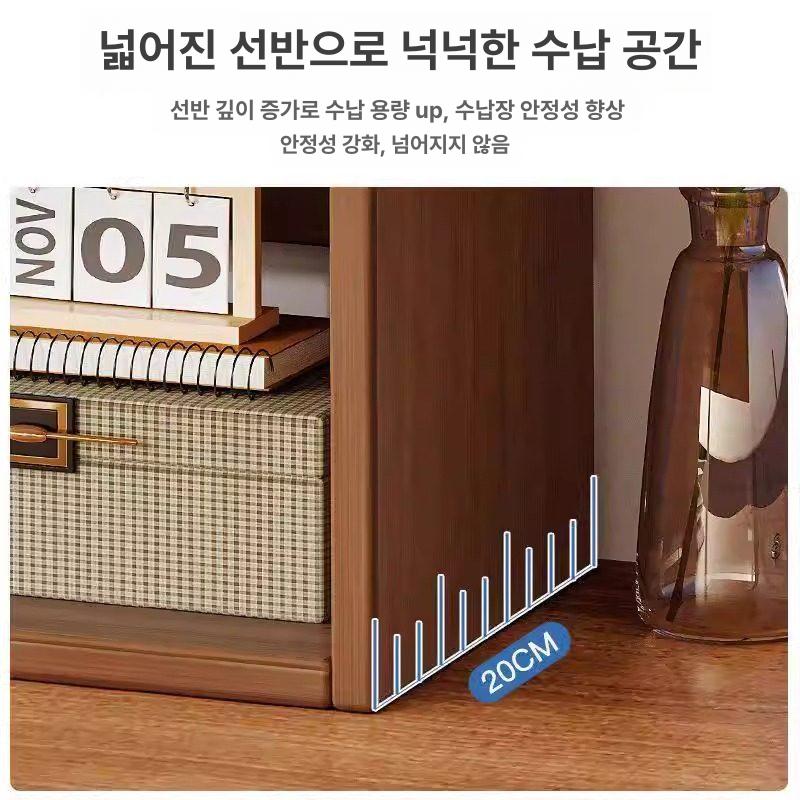 슬림 수납장 미니 3단 선반 틈새 거실 다용도 베란다 월넛 3단 70 - 상세 이미지 3