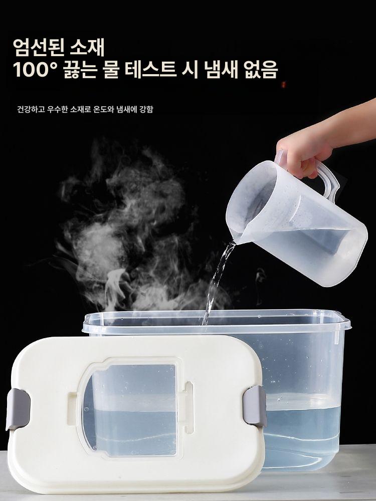 목장 배식통 대용량 밀봉 방습 저장통 축사용 보관용 화이트 대형 12.5kg 쌀컵 포함 - 상세 이미지 3