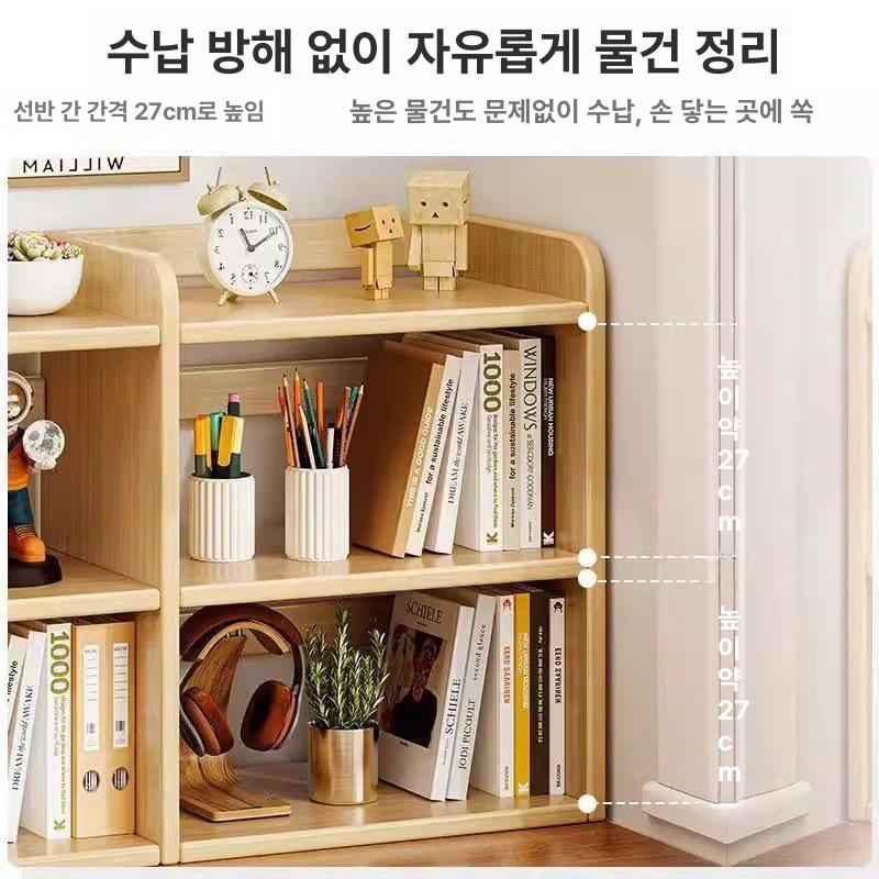 슬림 수납장 미니 3단 선반 틈새 거실 다용도 베란다 월넛 3단 70 - 상세 이미지 5