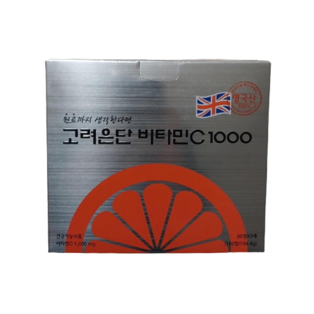 고려은단 비타민C 1000 180정 X 1개 (6개월분) - 상품 이미지