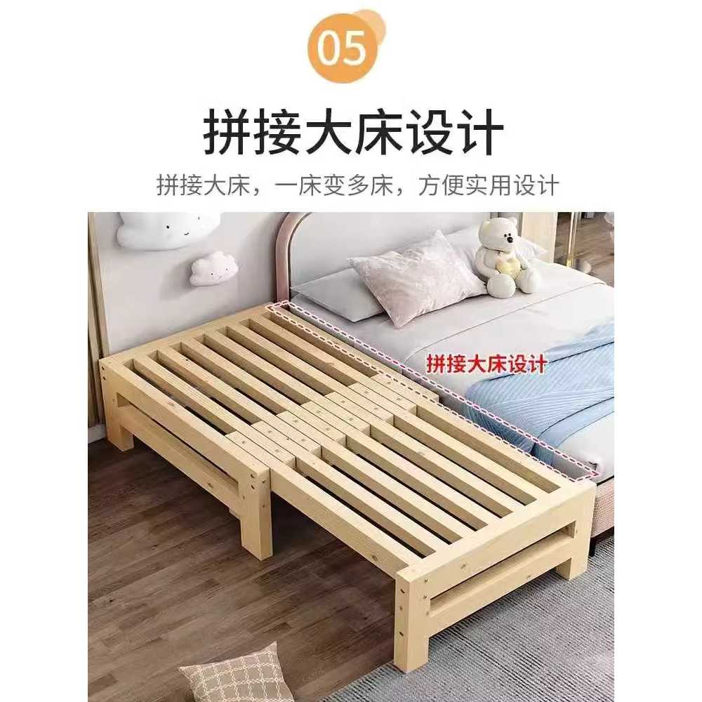 평상 침대 프레임 접이식 원목 용 푸시풀 침실 받침대 100 - 상세 이미지 4