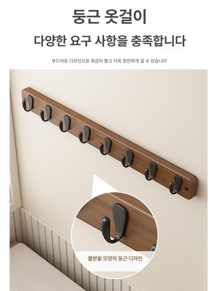 벽걸이 행거 철제 선반 후크 매장 디스플레이 옷걸이 티컬러 4후크 - 상세 이미지 5