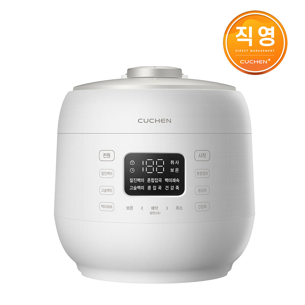 쿠첸 밥솥 상세 이미지 2