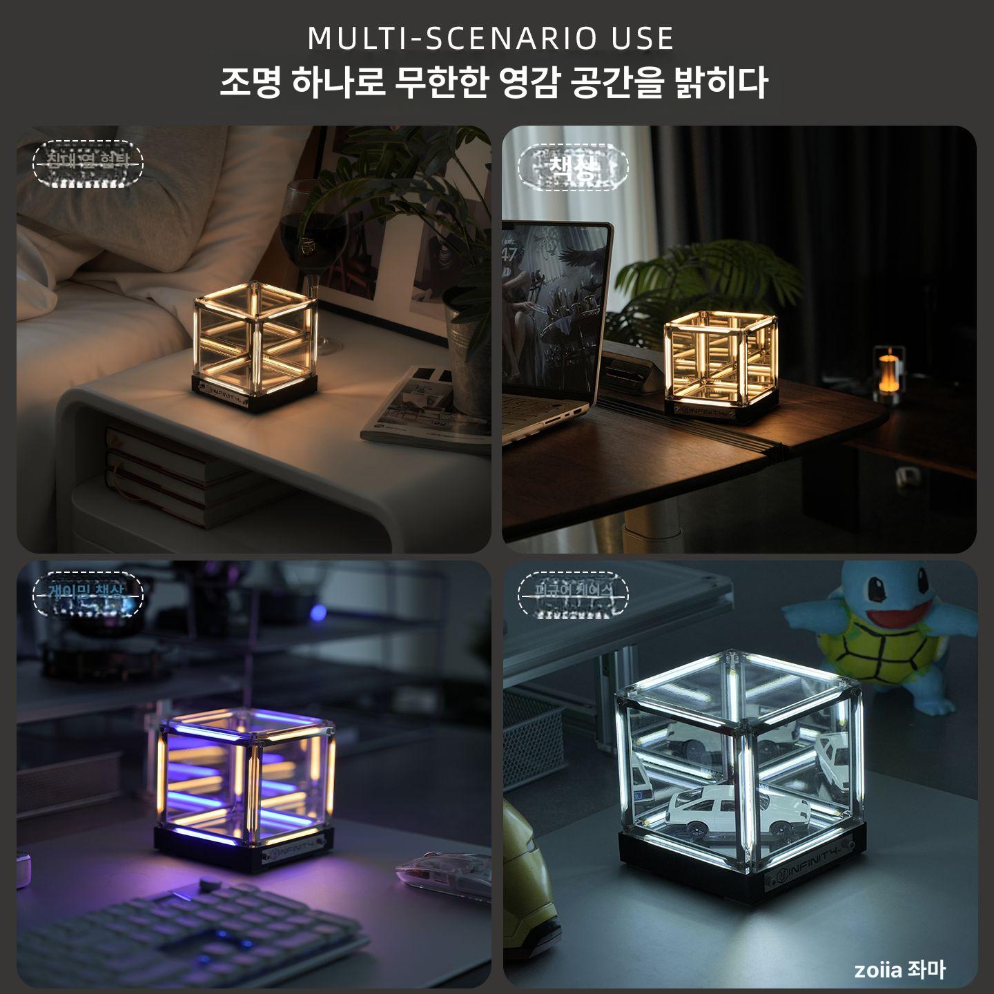 infinity 컴퓨터 책상 큐브 게이밍 무드등 램프 led 게임 인피니티 데스크 룸 - 상세 이미지 3
